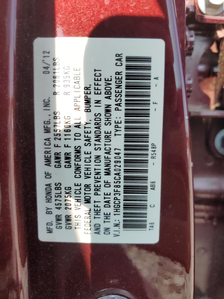 HONDA ACCORD 2012 VIN 1HGCP3F85CA029047 photo 12