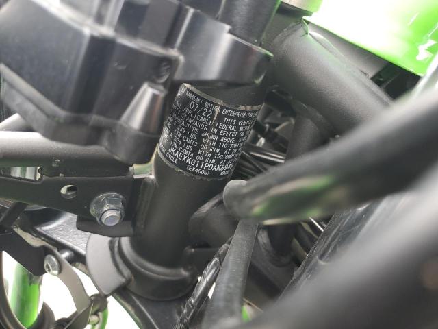 2023 KAWASAKI EX400   