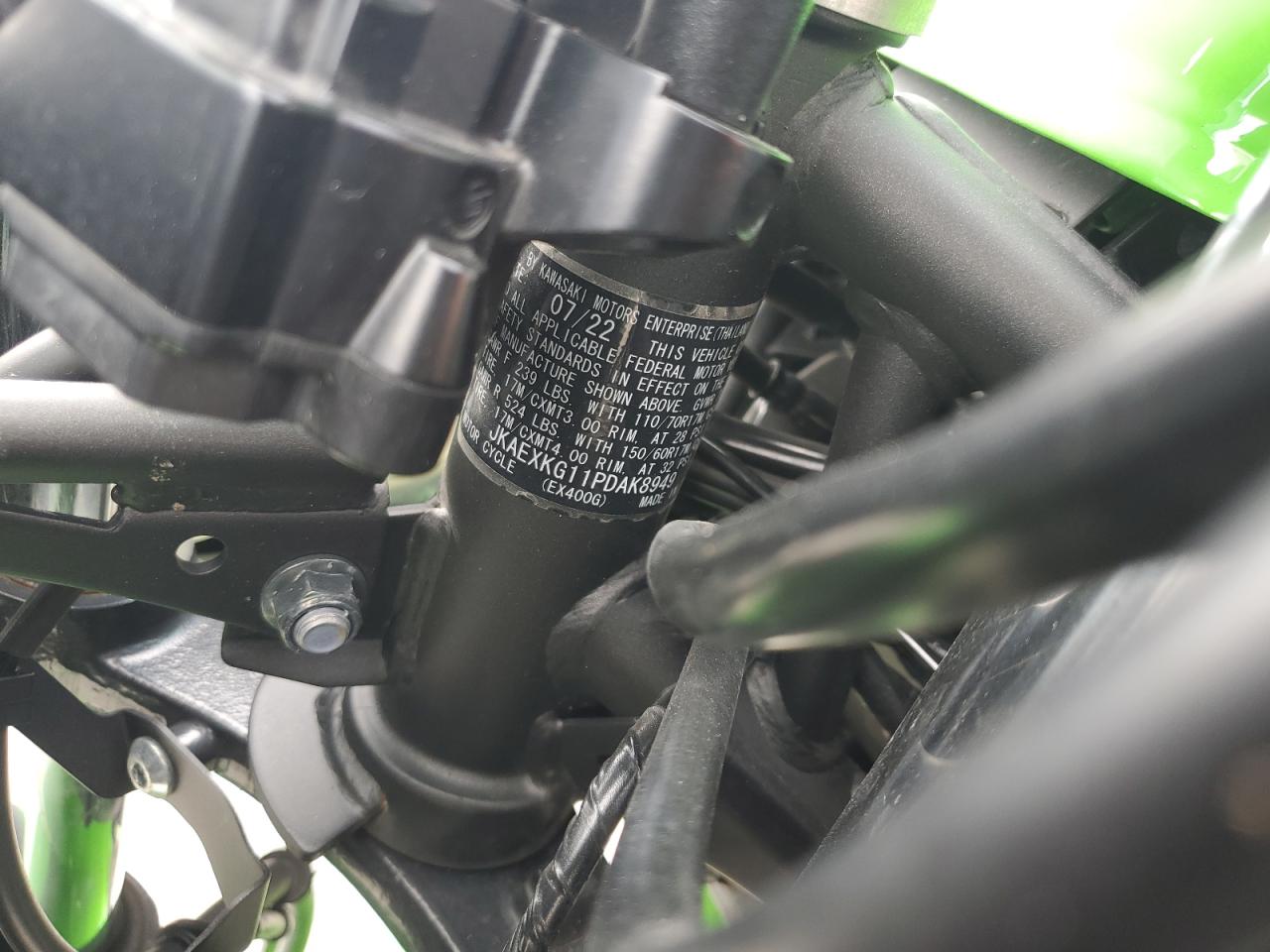 jkaexkg11pdak8949 JKAEXKG11PDAK8949 2023 Kawasaki Ex400