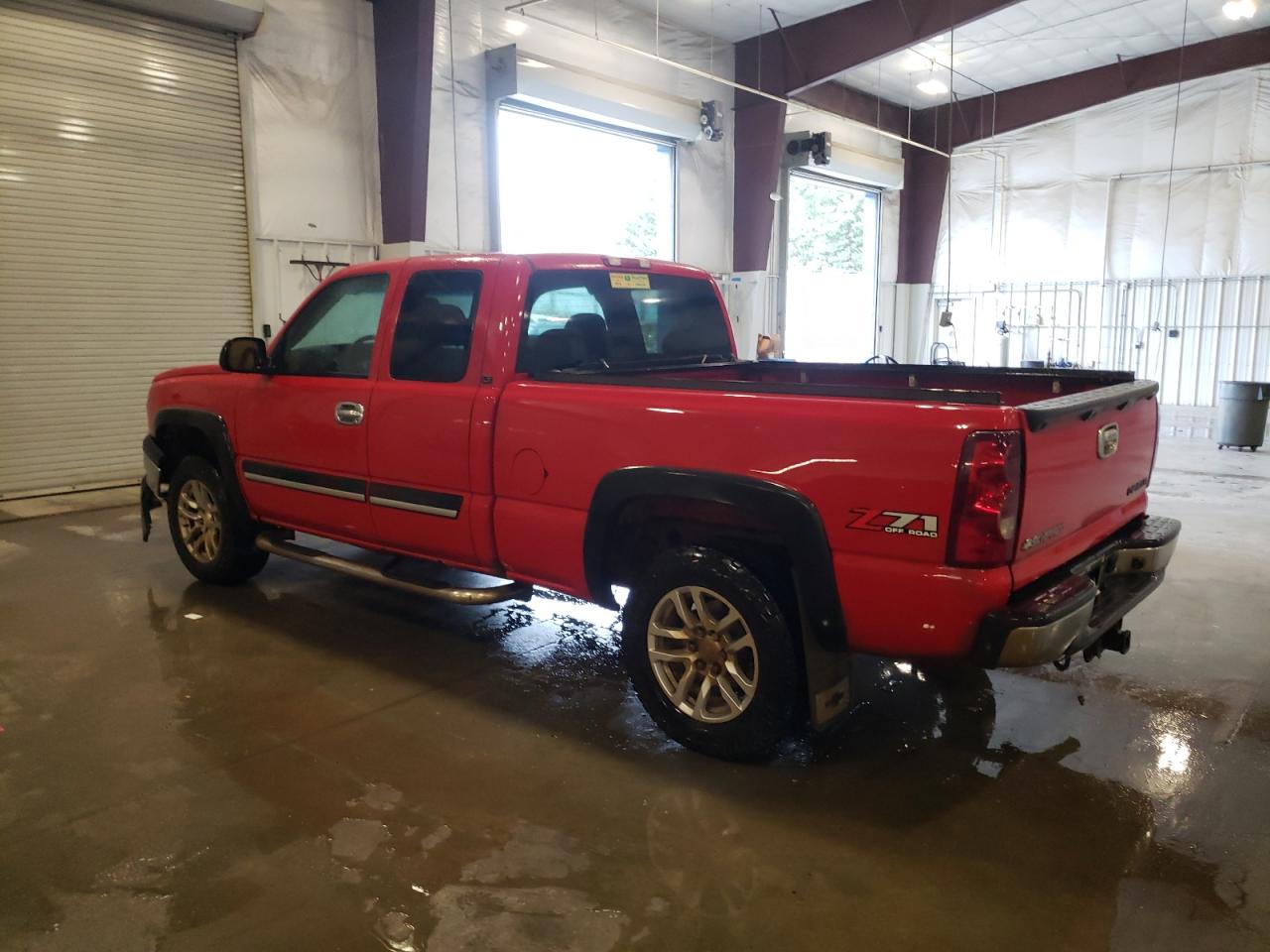 CHEVROLET ALL Models 2003 VIN 1GCEK19T93E126545 фото 2
