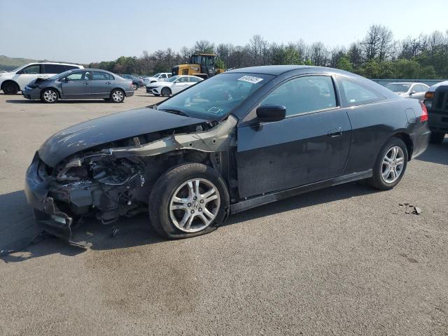 2007 Honda Accord Lx