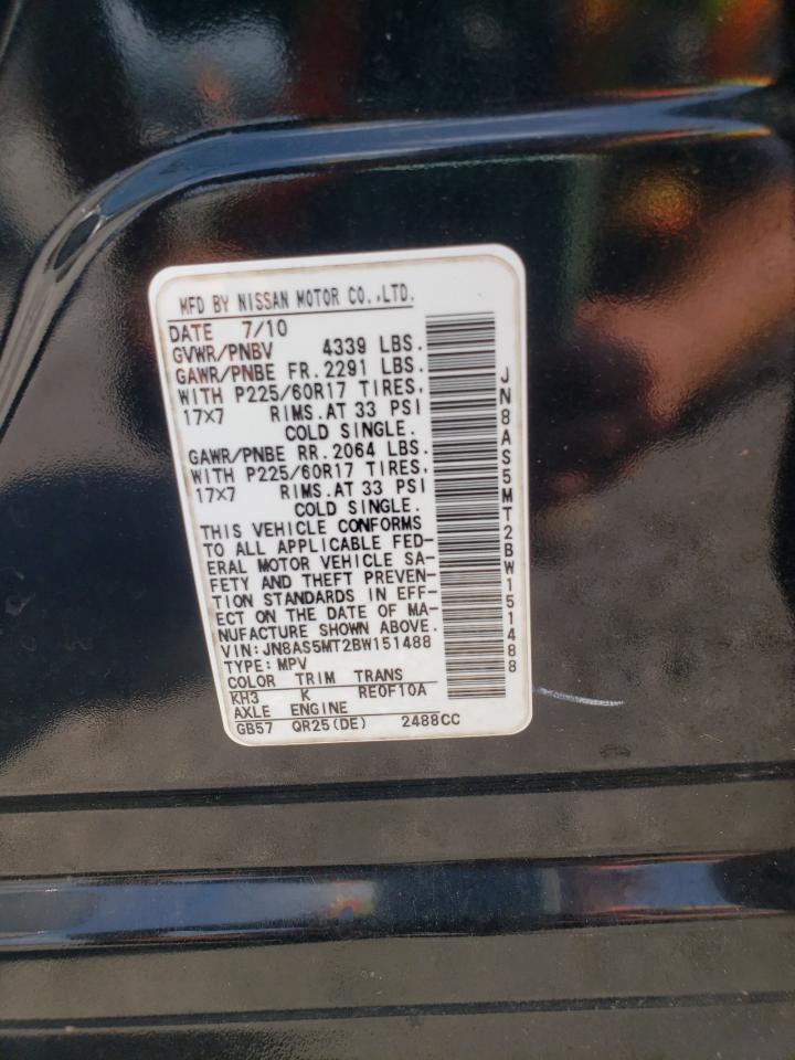 2011 Nissan Rogue S VIN: JN8AS5MT2BW151488 Lot: 62739895