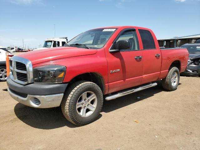 2008 Dodge Ram 1500 St