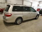 2005 Honda Odyssey Touring for Sale in Milwaukee, WI - Rear End