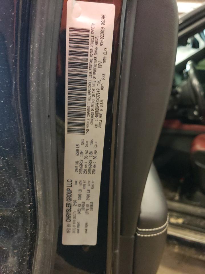 2021 Dodge Durango Srt Hellcat VIN: 1C4SDJH97MC740817 Lot: 59150335