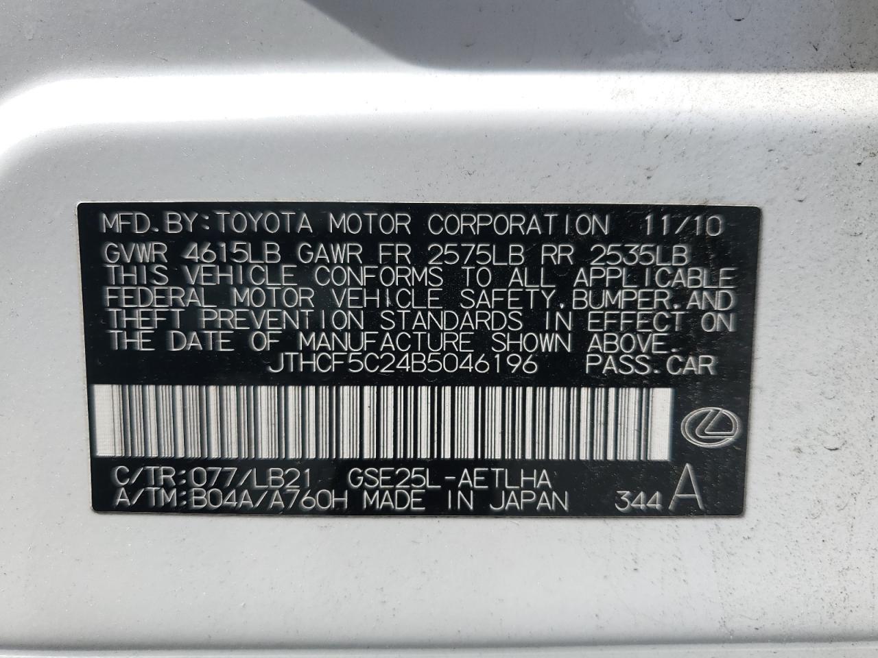 2011 Lexus Is 250 VIN: JTHCF5C24B5046196 Lot: 61493925