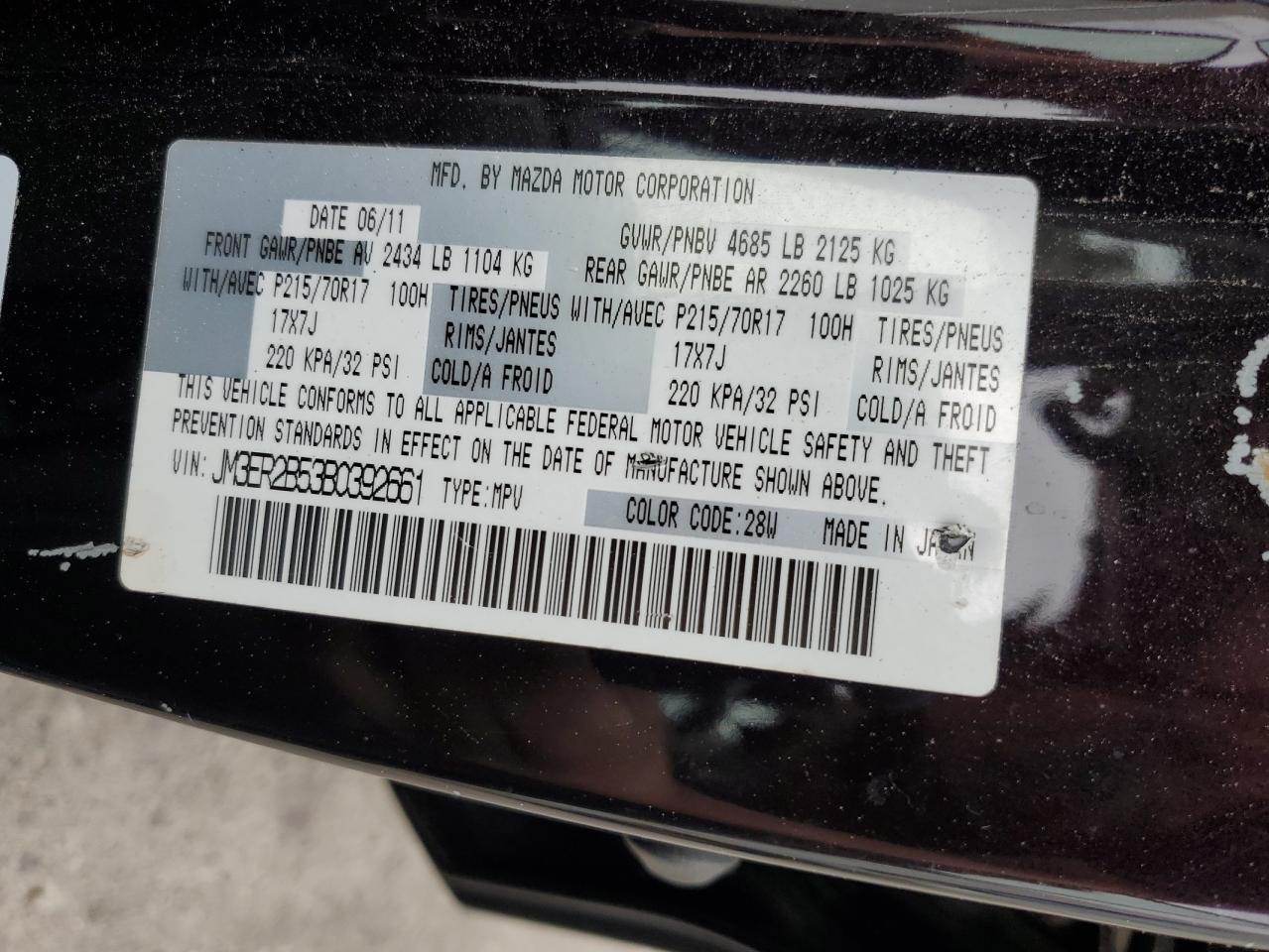 2011 Mazda Cx-7 VIN: JM3ER2B53B0392661 Lot: 60737095