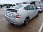 2009 TOYOTA PRIUS T3 V for sale at Copart NEWBURY