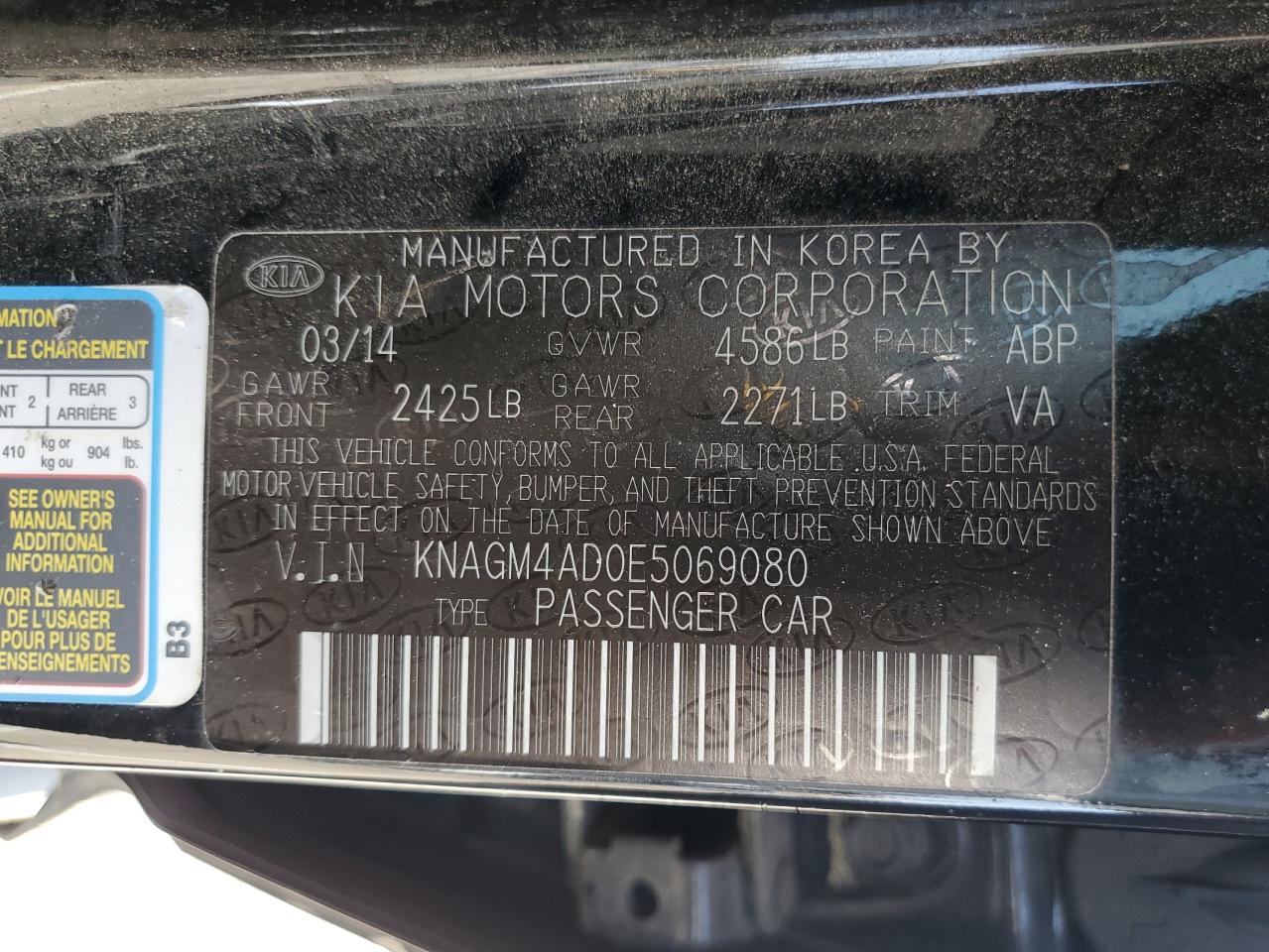 KIA OPTIMA 2014 VIN KNAGM4AD0E5069080 photo 12