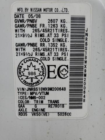 2009 INFINITI FX50   