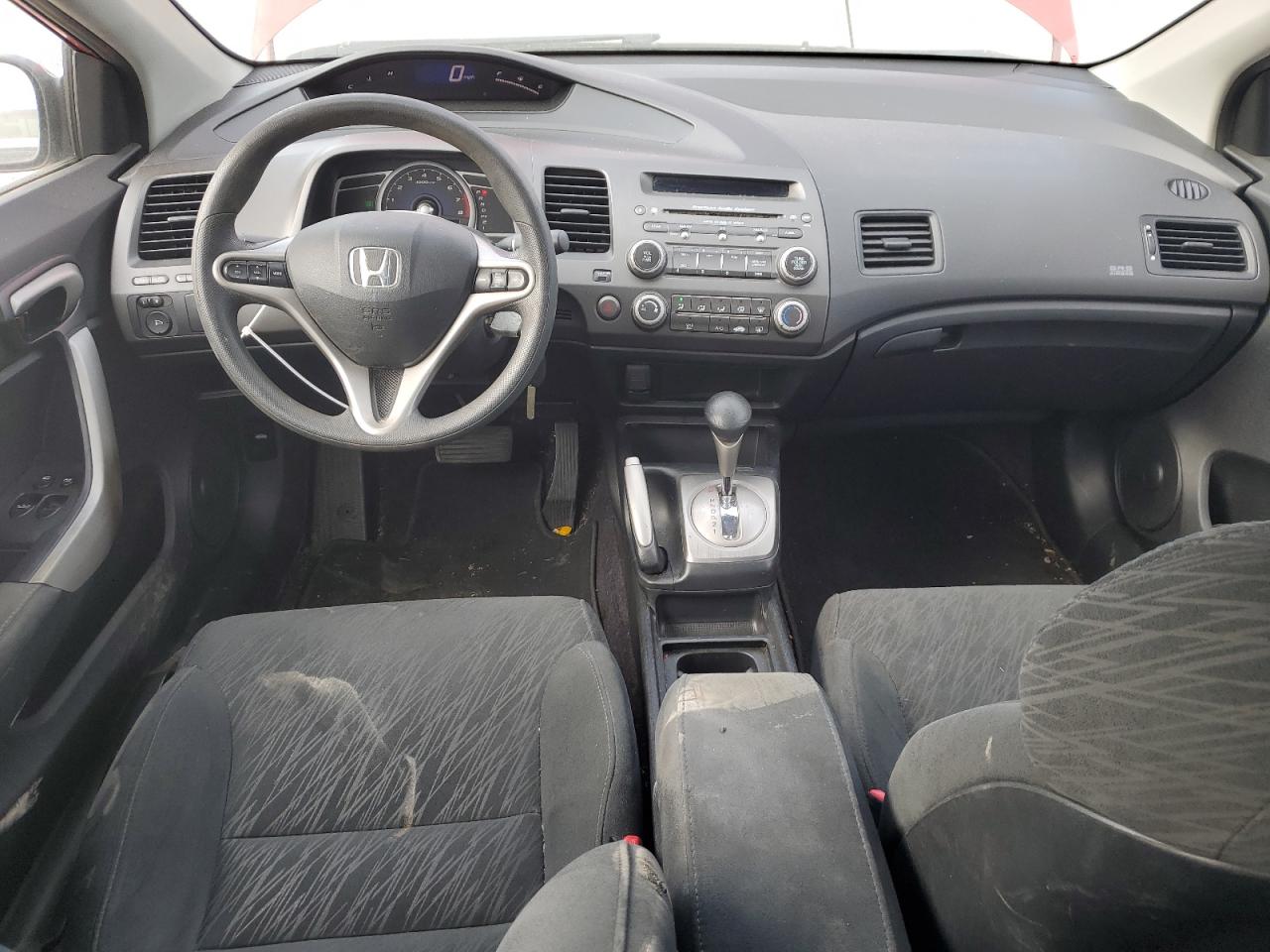 HONDA CIVIC 2007 VIN 2HGFG128X7H564230 photo 8