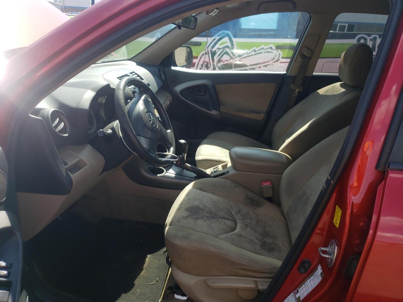 2009 Toyota Rav4 VIN: 2T3BF33V69W024098 Lot: 62409485