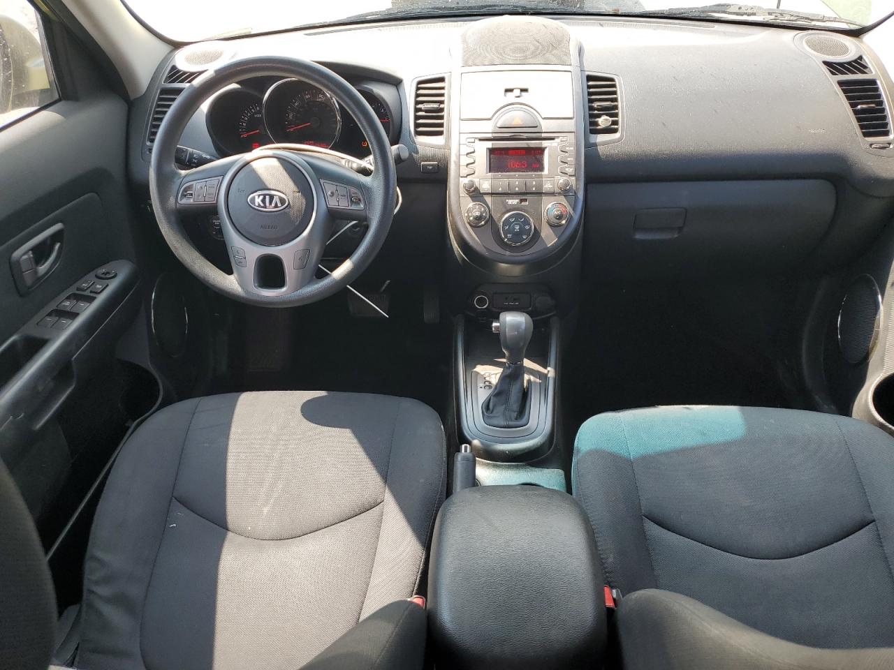 2011 Kia Soul + VIN: KNDJT2A23B7309205 Lot: 61745425