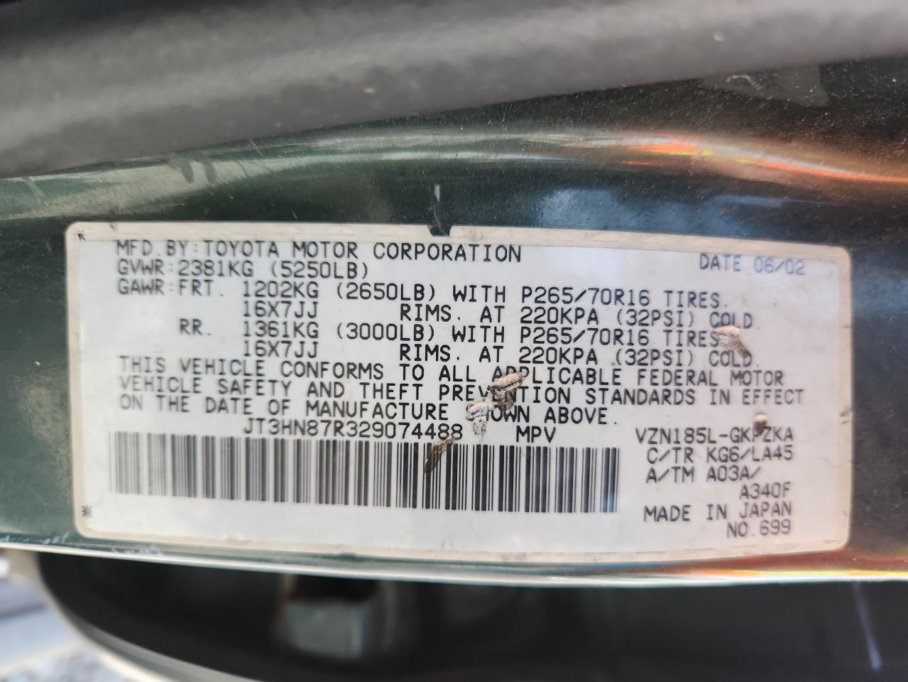 2002 Toyota 4Runner Limited VIN: JT3HN87R329074488 Lot: 62517645