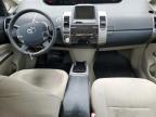 2008 Toyota Prius    იყიდება New Britain-ში, CT - Front End