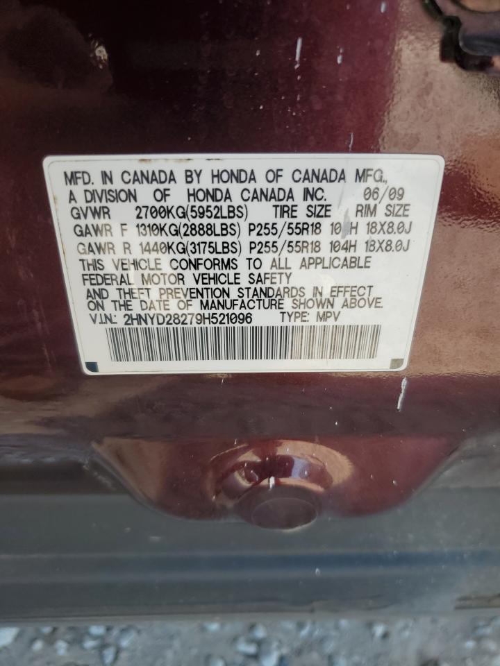 2009 Acura Mdx VIN: 2HNYD28279H521096 Lot: 62816125