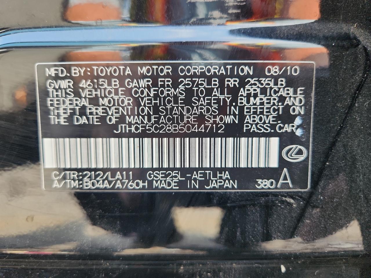 2011 Lexus Is 250 VIN: JTHCF5C28B5044712 Lot: 62860335