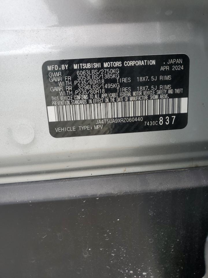 2024 Mitsubishi Outlander Es VIN: JA4T5UA9XRZ060440 Lot: 63164585