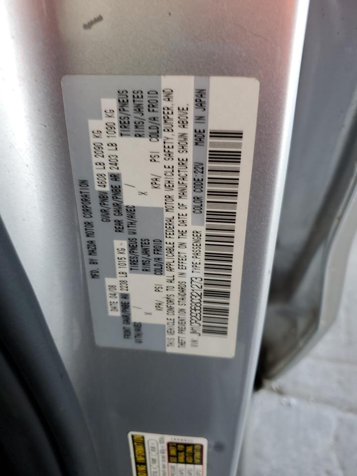 2008 Mazda 5 VIN: JM1CR293680321273 Lot: 60618265
