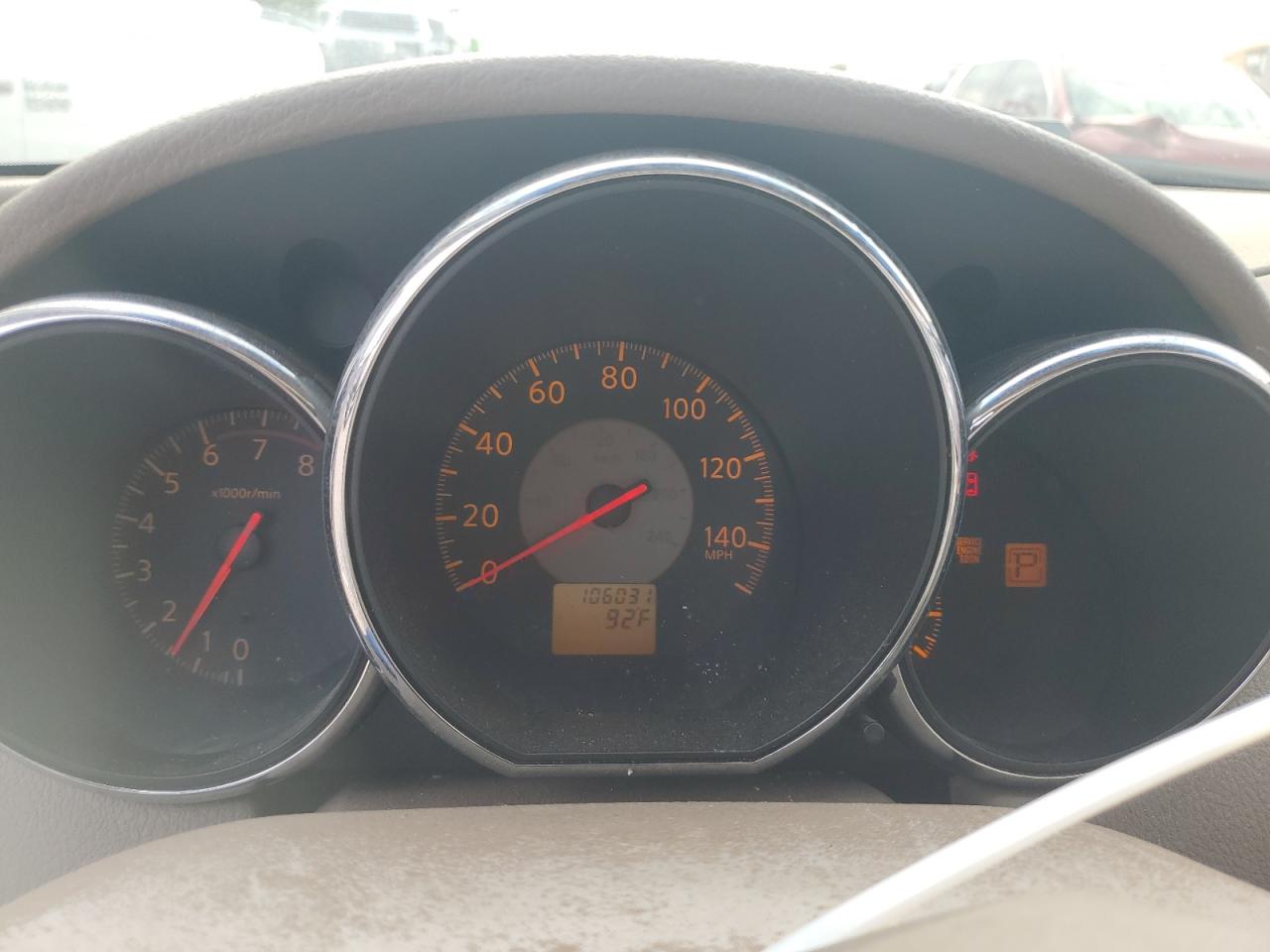 2005 Nissan Altima S VIN: 1N4AL11D15C249762 Lot: 60807575