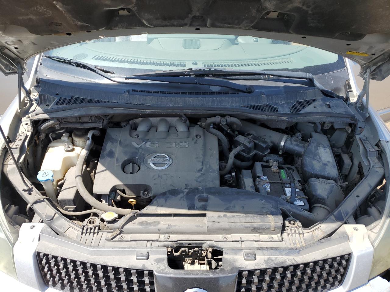 2004 Nissan Quest S VIN: 5N1BV28U74N363056 Lot: 61986855