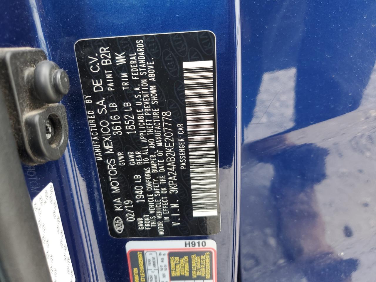 2019 Kia Rio S VIN: 3KPA24AB2KE207778 Lot: 60848765
