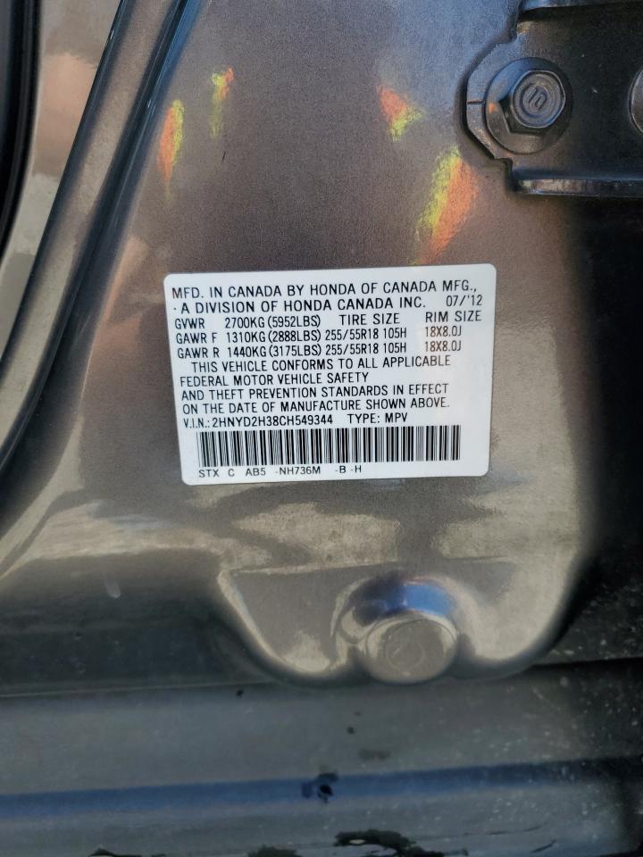 2012 Acura Mdx Technology VIN: 2HNYD2H38CH549344 Lot: 62585155