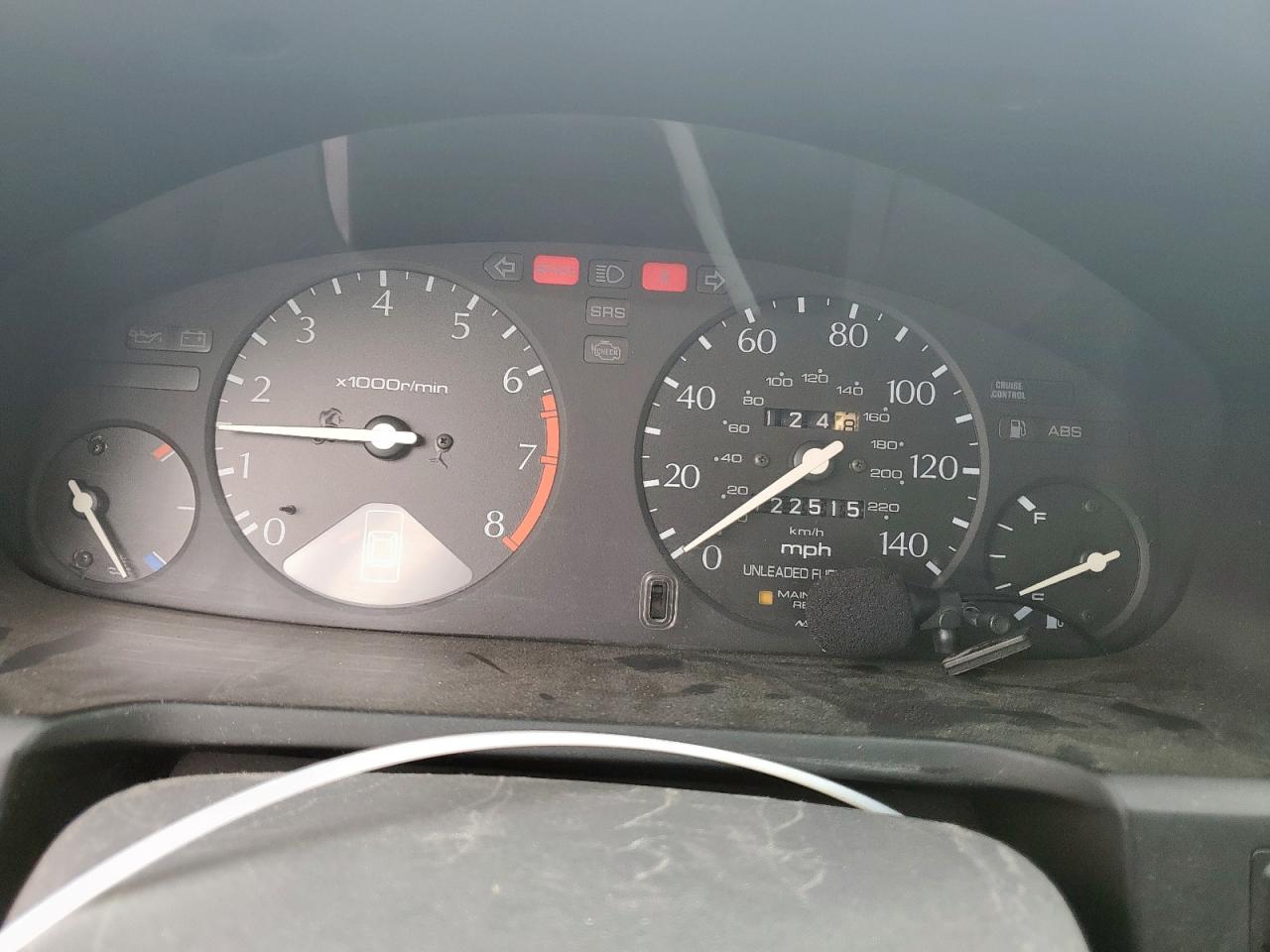 1997 Acura 2.2Cl VIN: 19UYA1143VL005806 Lot: 60642445