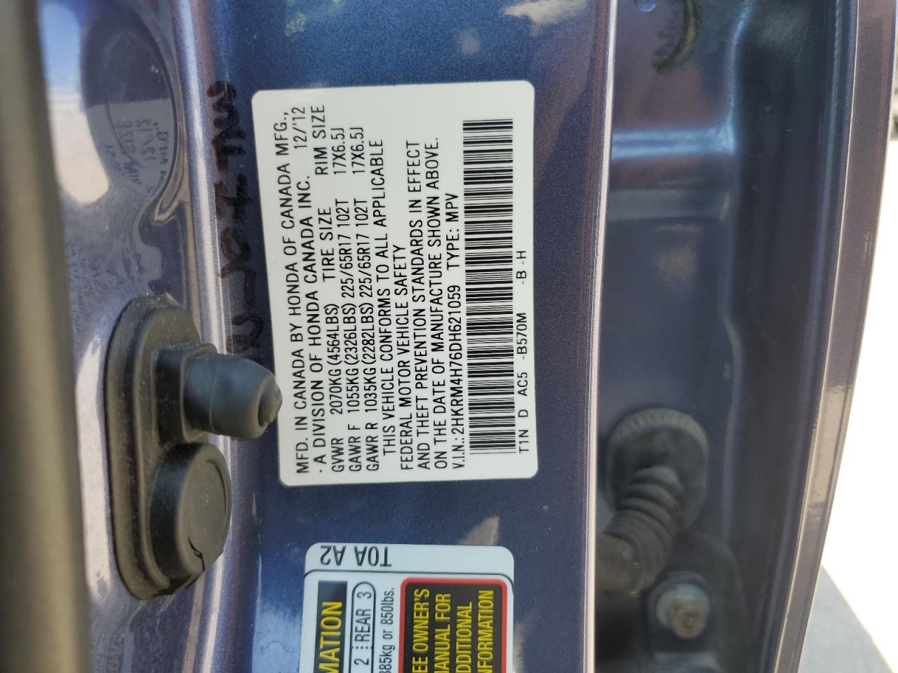 2013 Honda Cr-V Exl VIN: 2HKRM4H76DH621059 Lot: 61426675