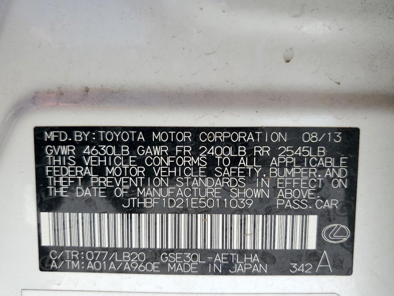 2014 Lexus Is 250 VIN: JTHBF1D21E5011039 Lot: 61738095