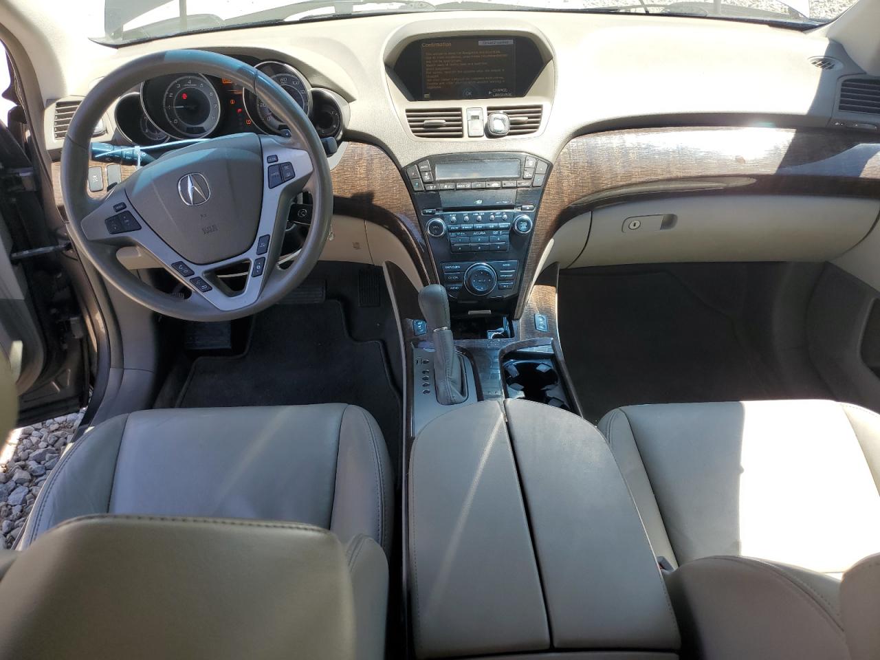 2012 Acura Mdx Technology VIN: 2HNYD2H38CH549344 Lot: 62585155