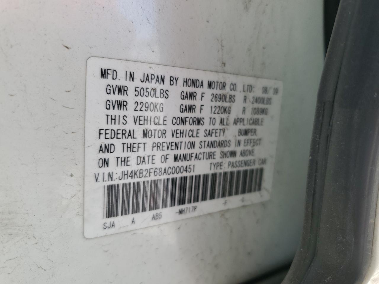 2010 Acura Rl VIN: JH4KB2F68AC000451 Lot: 62007765