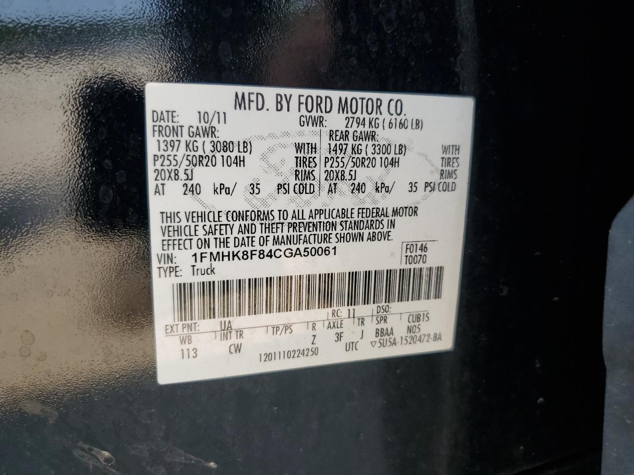 2012 Ford Explorer Limited VIN: 1FMHK8F84CGA50061 Lot: 60967415