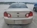 2009 Chevrolet Malibu 1Lt for Sale in Wayland, MI - Front End