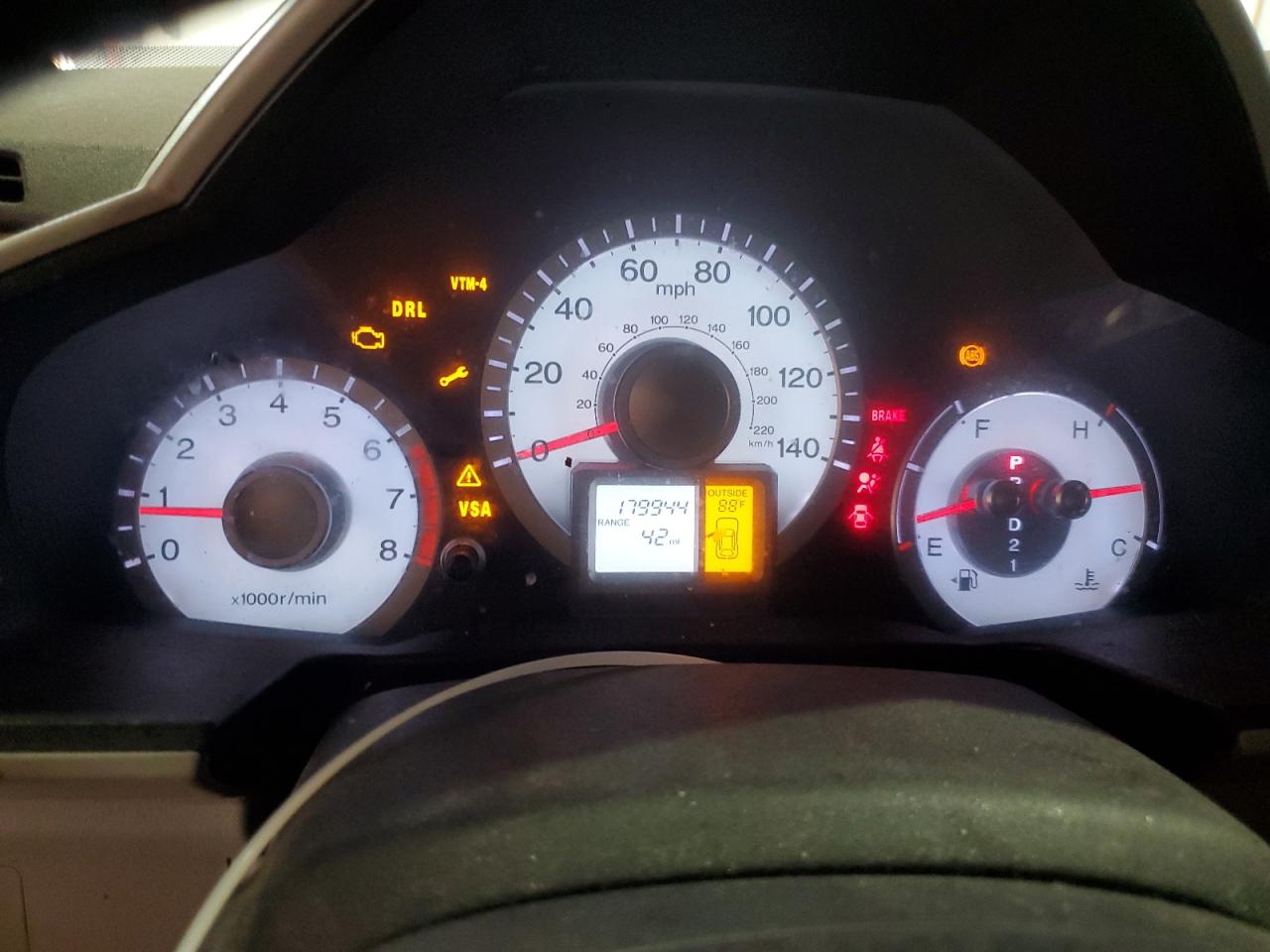 2011 Honda Pilot Exl VIN: 5FNYF4H67BB089412 Lot: 60643695