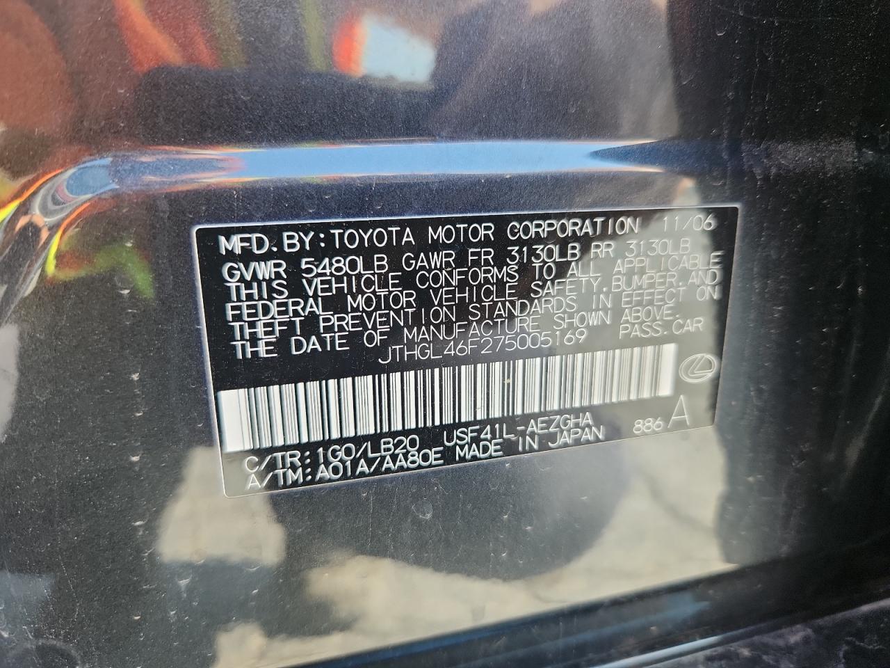 2007 Lexus Ls 460L VIN: JTHGL46F275005169 Lot: 60243735