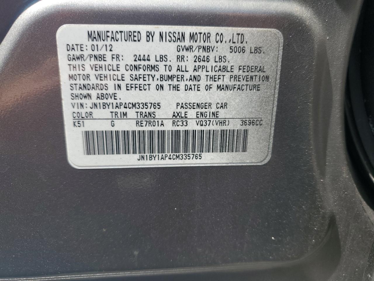 2012 Infiniti M37 VIN: JN1BY1AP4CM335765 Lot: 62080745