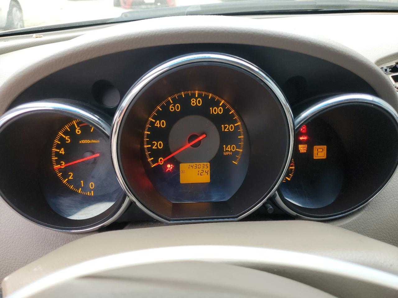 2005 Nissan Altima S VIN: 1N4AL11D15N932808 Lot: 62699345