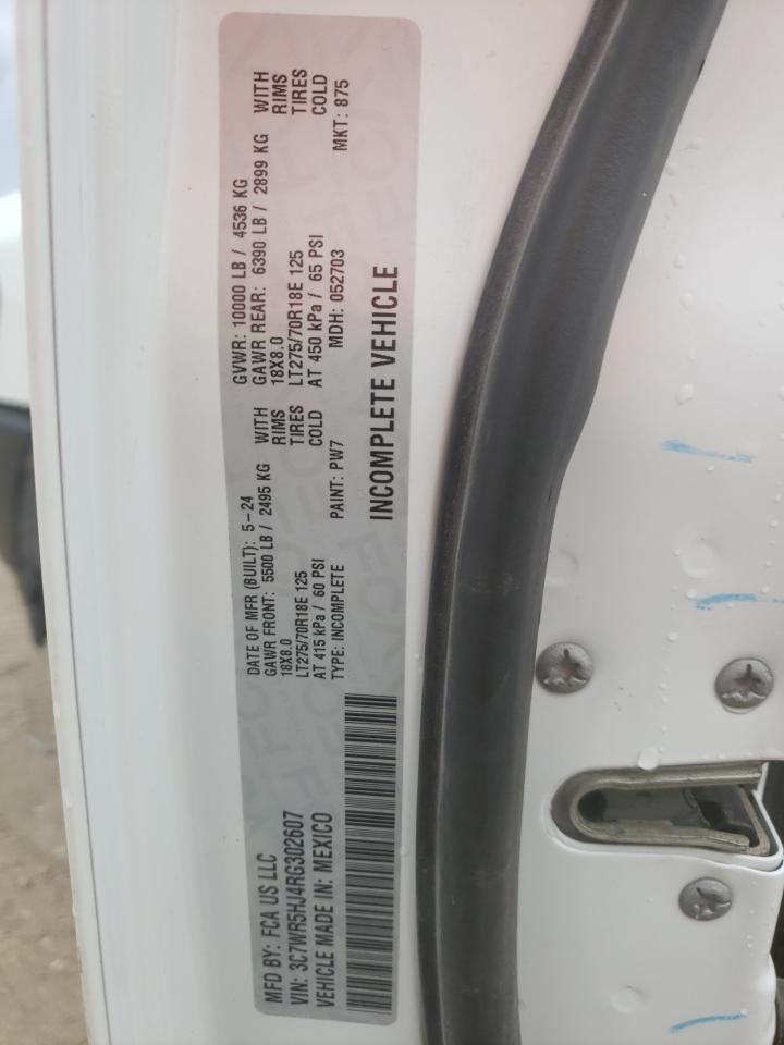 2024 Ram 2500 Tradesman VIN: 3C7WR5HJ4RG302607 Lot: 60073225