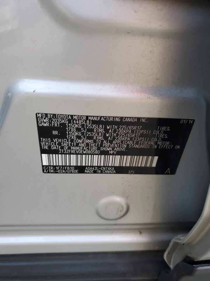 TOYOTA RAV4 2014 VIN 2T3ZFREV0EW080580 фото 13