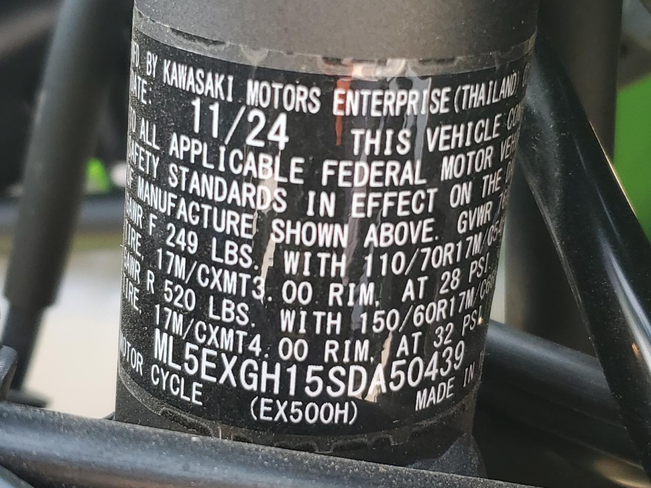2025 Kawasaki Ex500 H VIN: ML5EXGH15SDA50439 Lot: 59374155
