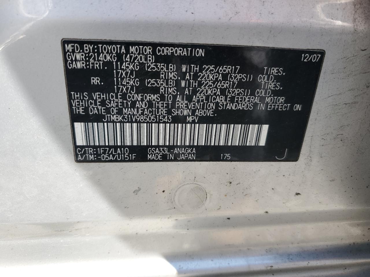 2008 Toyota Rav4 Limited VIN: JTMBK31V985051543 Lot: 61755855