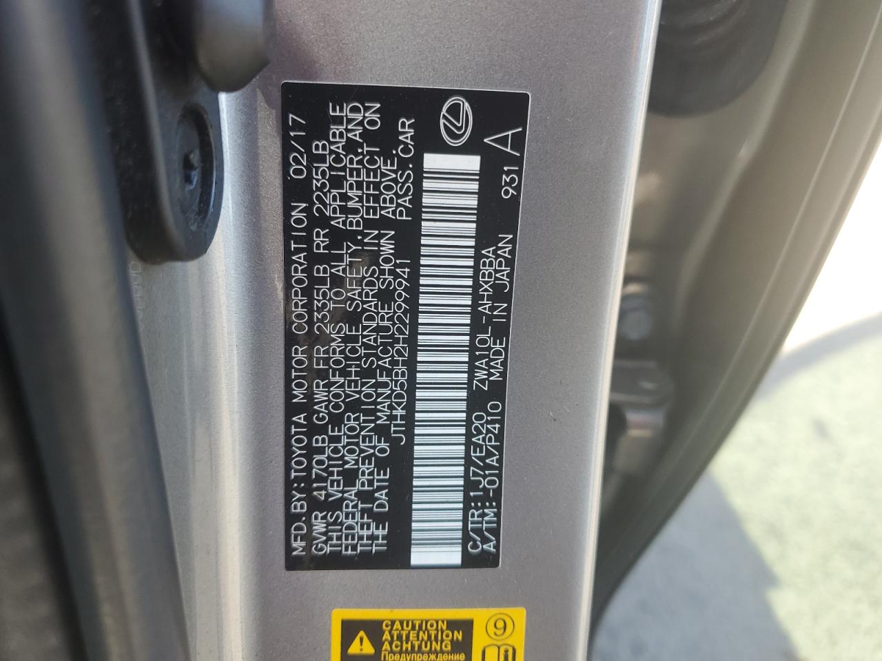 2017 Lexus Ct 200 VIN: JTHKD5BH2H2299941 Lot: 61236985
