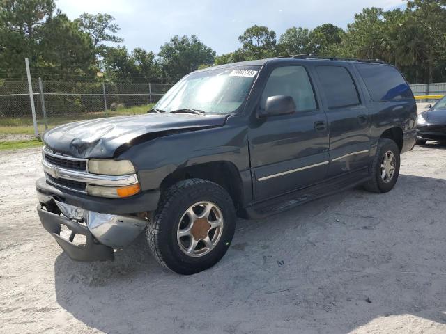 2003 Chevrolet Suburban C1500