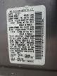 2008 Nissan Rogue S   de vânzare în York Haven, PA - Side