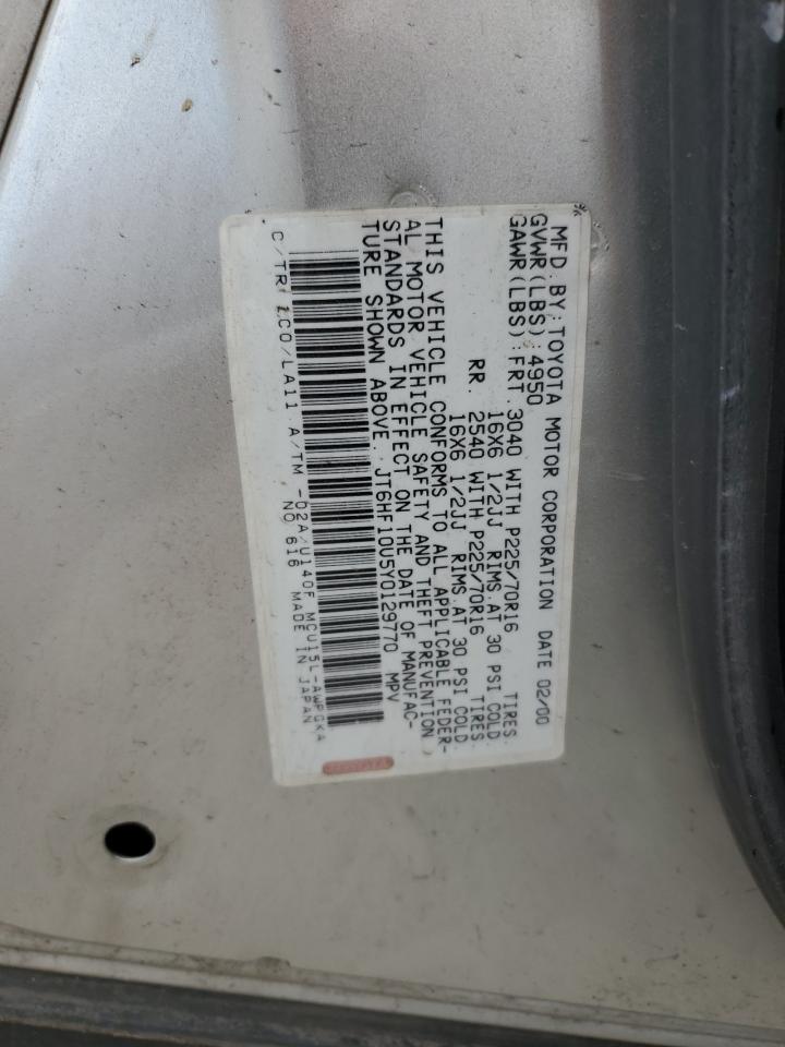 2000 Lexus Rx 300 VIN: JT6HF10U5Y0129770 Lot: 59571255