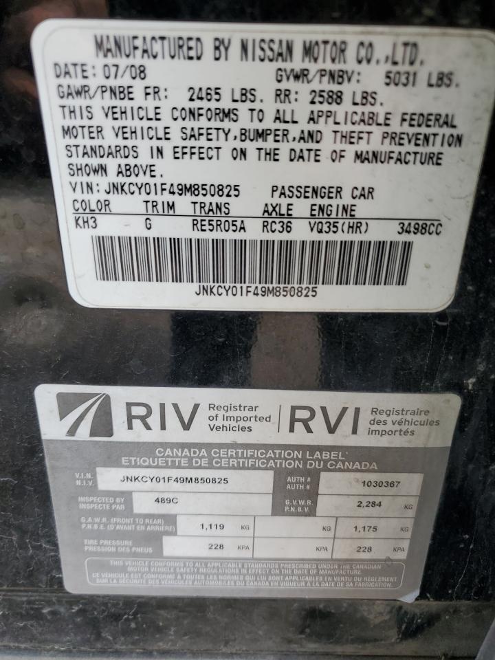 2009 Infiniti M35 Base VIN: JNKCY01F49M850825 Lot: 61162995