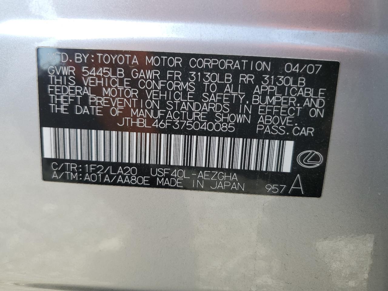 2007 Lexus Ls 460 VIN: JTHBL46F375040085 Lot: 62029605