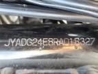 2024 YAMAHA XT250    for sale at Copart CO - DENVER SOUTH
