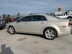 2009 Chevrolet Malibu Ls for Sale in New Orleans, LA - Front End